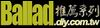 A ballad is a form of verse, often a narrative set to music. Ballad were particularly characteristic of British and Irish popular poetry and song from the later ...
